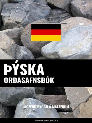 cover image of Þýska Orðasafnsbók